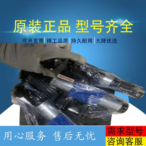 R902249503 AA11VLO190LRDS/11R-NSD62K02 HydraulicpumpforRexrothhigh-pressureexcav