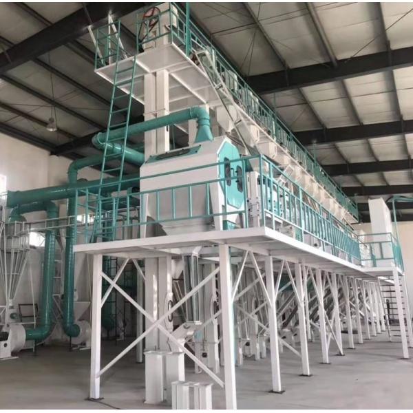 Full Automatic 40 Tons Per Day Rice Mill Plant