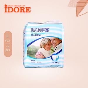 China Breathable Back Flow Prevention Adult Disposable Diapers on sale