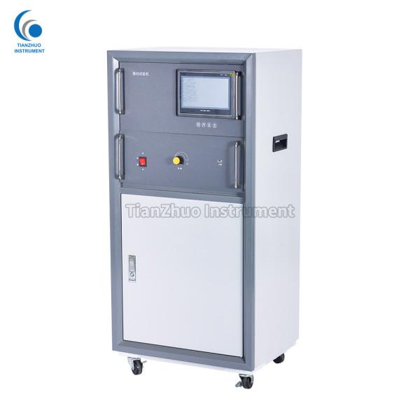 Cheap Aerospace Vibration Testing Equipment High Durability Programmable Single Point for sale