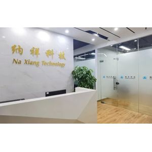 Shenzhen Naxiang Technology Co., Ltd.