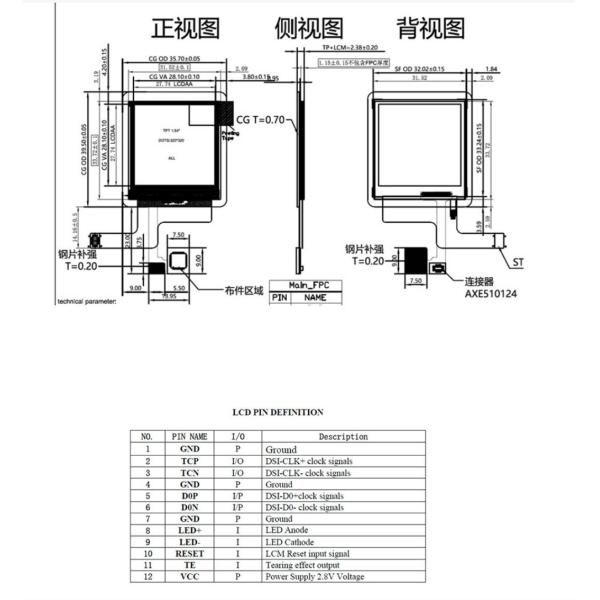 1.54 Inch 240x240 TFT display module ,free view angle and MIPI interface, driving IC ST7796S