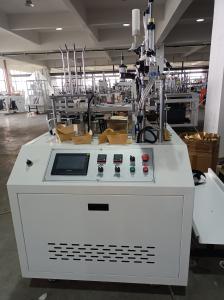 Quality Automatic Intelligent Cake Cup Machine Cake Cup Forming Machine wholesale