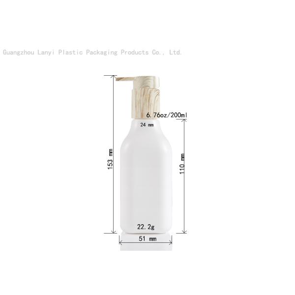Square Body Cream 6.76oz Shampoo Lotion Plastic Bottle