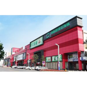 Quality International Trading Manufacturing Sourcing Agent Professional Local Buying wholesale