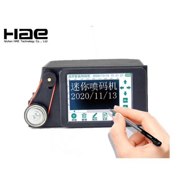 Industrial Small Character Inkjet Printer With 12.7mm Ink Cartridge