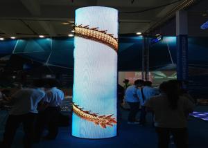 China Indoor Fixed Flexible Led Display 2.5mm, 1200nits Curved led Soft Modules on sale