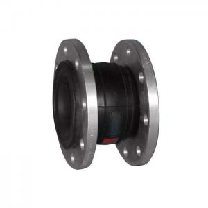 China OEM Hot Sealing Single Sphere Rubber Expansion Bellows With Flange on sale