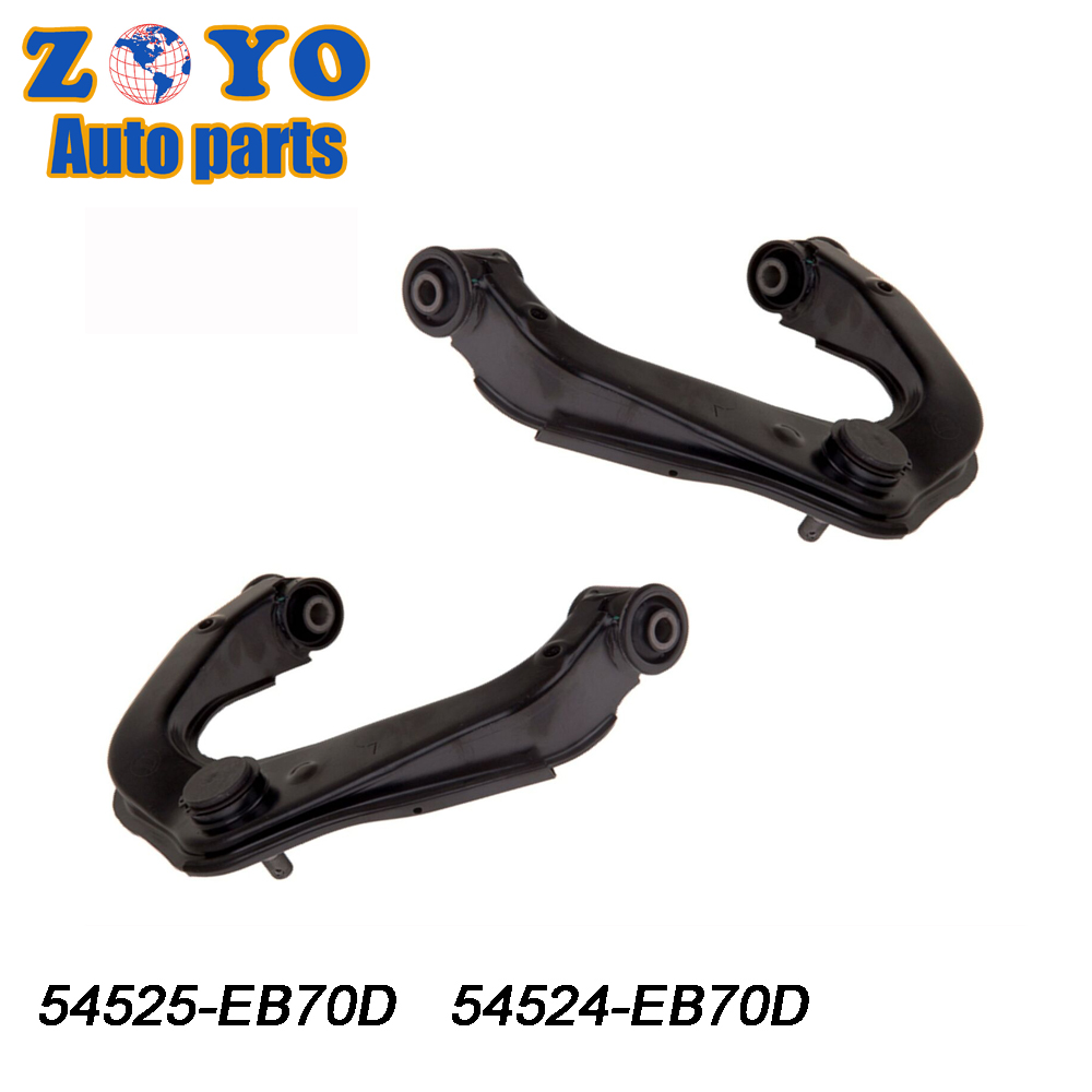 E-Coating Auto Suspension Parts Steel Upper Control Arm for Nissan NP300 Navara 2004-