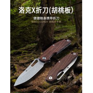 LUOKE Folding knife Walnut handle