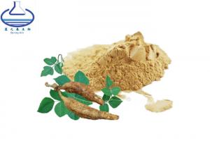 China HPLC  Lutein Extract Powder , 10% Pueraria Mirifica Extract Powder on sale