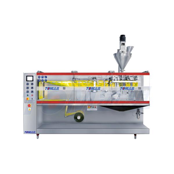 Cheap FJ-140 Fully Automtaic PLC Controlled Horizontal Packing Machine for sale