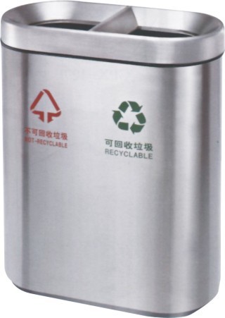Matt Stainless Steel Garbage Bin 580*280*H720mm Easy Maintain