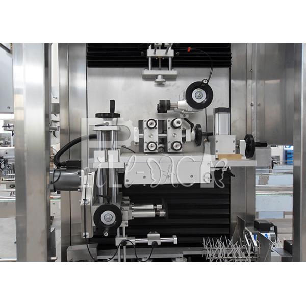 Two / Double Head PVC PET / Plastic Bottle Sleeve Shrink Labeling / Labeler Machine / Equipment / Plant / System