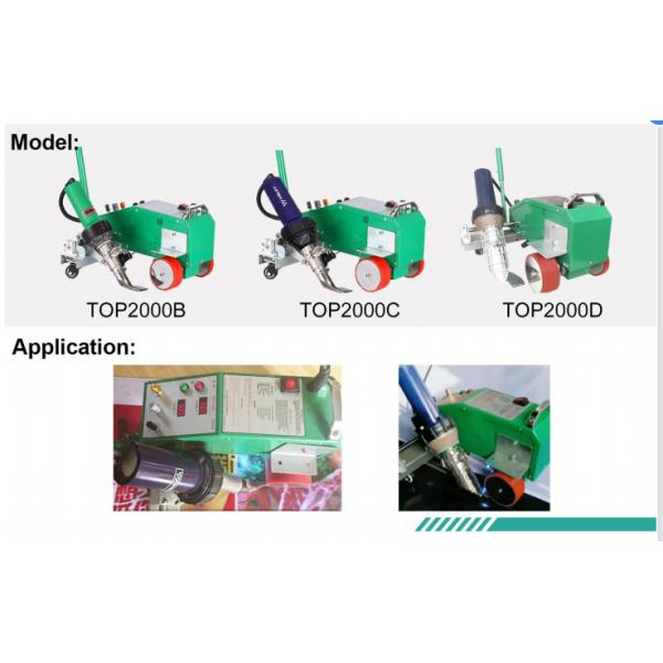 Heat Gun AC220V Hot Air Tape Plastic Welding Machine 9.5m / Min For Flex Banner