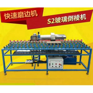 Quality 3.1kw Integrated 1800mm*2500mm Glass Edging Machine wholesale