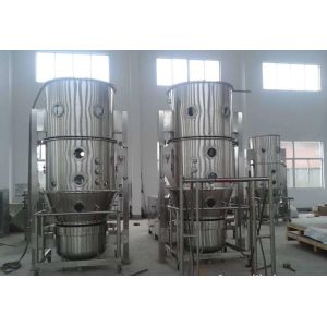 Quality Vertical 160 Kg / Batch Pharmaceutical Fluid Bed Dryer wholesale