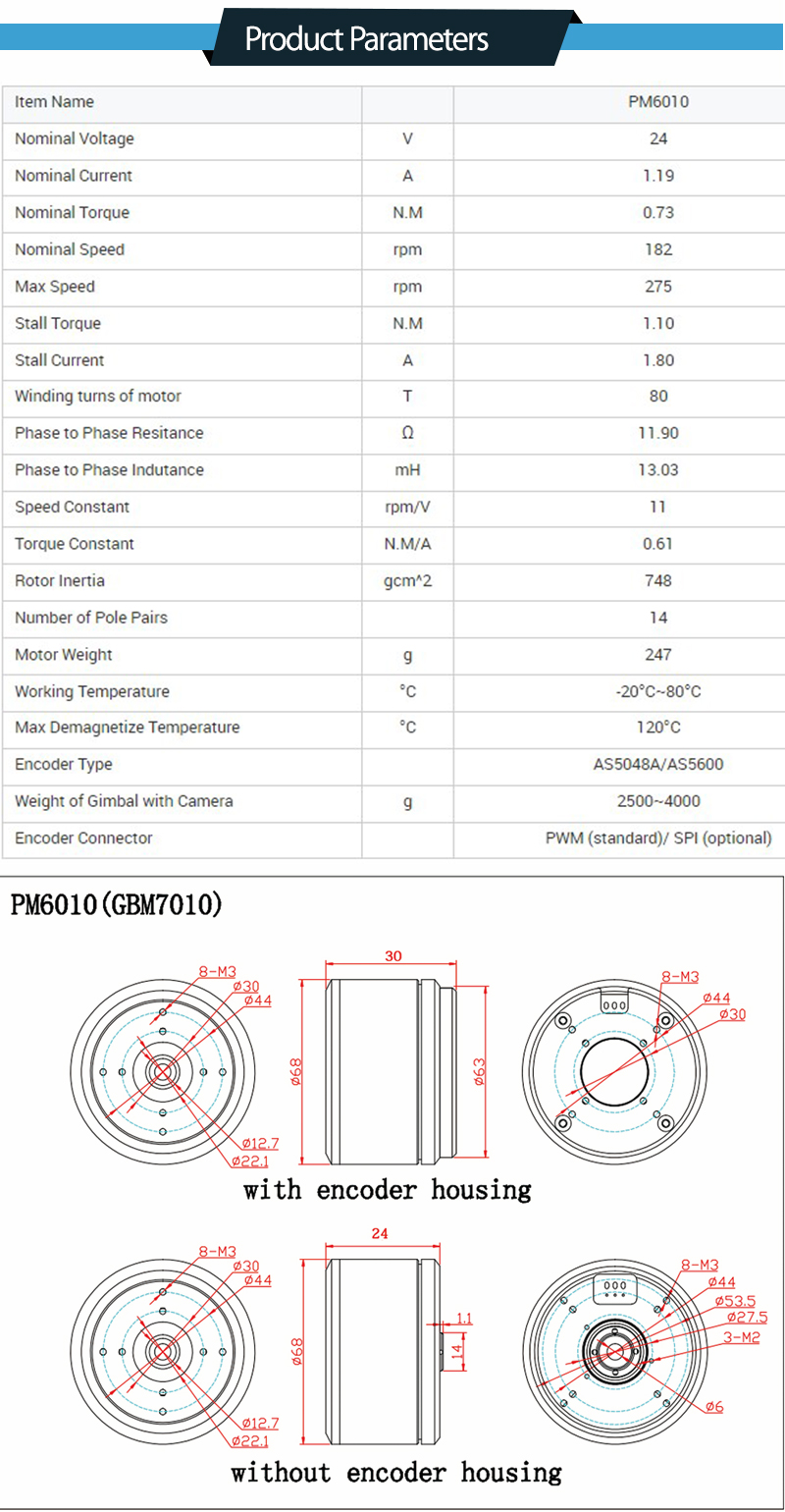 Faradyi Factory Made High Torque Brushless DC Motor Outer Rotor Gimbal Motor For Lawn Mower