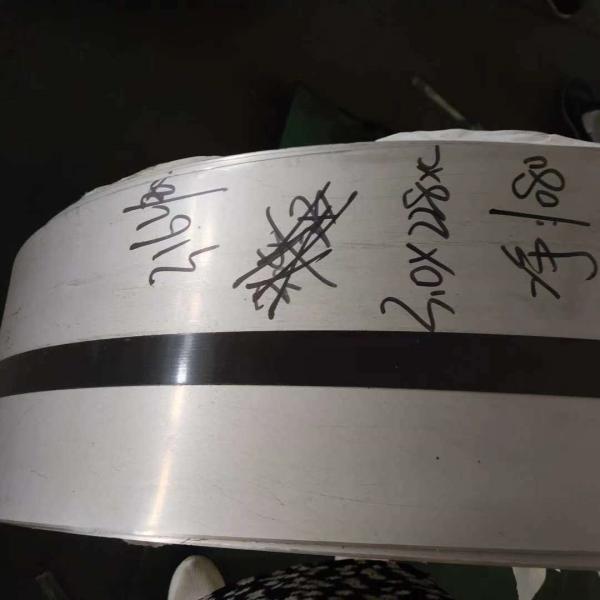 201J1 Stainless Steel Strip 0.1-3.0mm Cold Rolled Small Tolerance