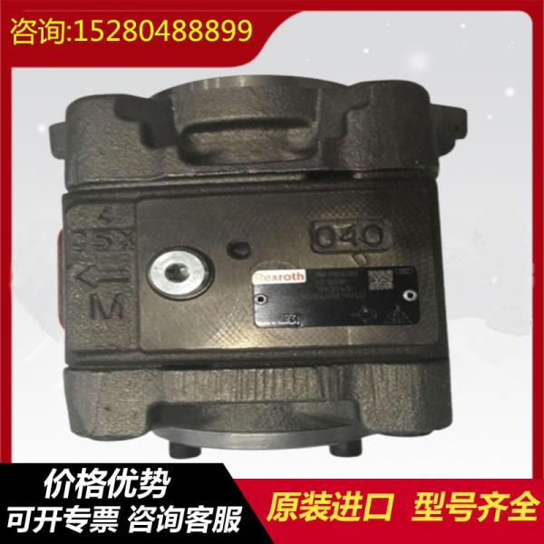 PGH5-3X/100RR11WU2 PGH5-2X/160LR07VU2 RexrothPGHseriesgearhigh-pressureoilpumpdu