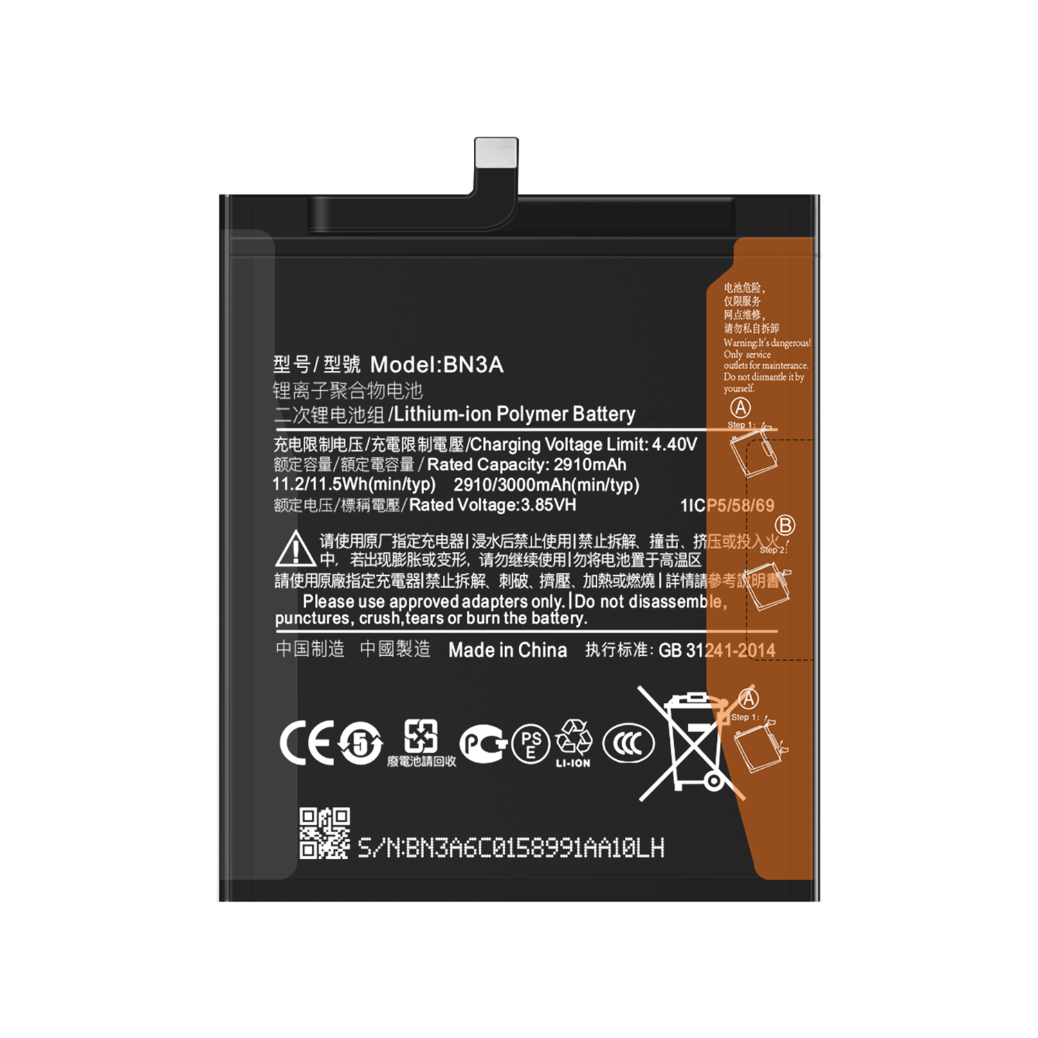 XiaoMi Redmi Go BN3A Battery Bateria Accumulator Lithium Original Double IC Protection