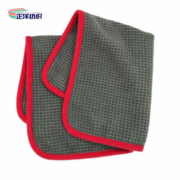 40X40CM Small Size Waffle Fabric Car Detailing Microfiber Cloths