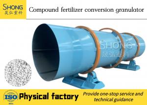 Quality Rotary Drum Compound Fertilizer Production Plant , Fertilizer Granules Making Machines wholesale