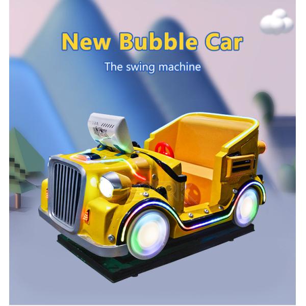 Shopping mall earn money equipment Fiber Glass New design bubble car swing machine kids ride coin