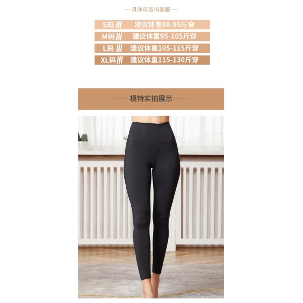 women Sports thin pants running gym yoga light weight fitness pants