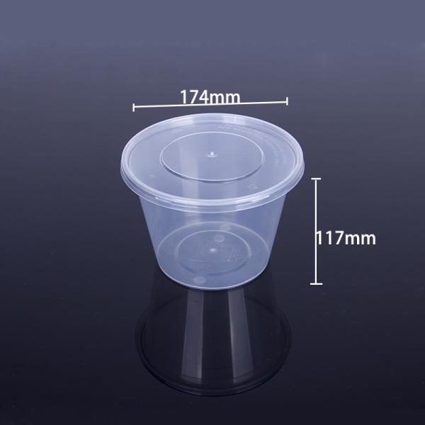 Plastic Lunch Box 1750ml Polypropylene Food Packaging