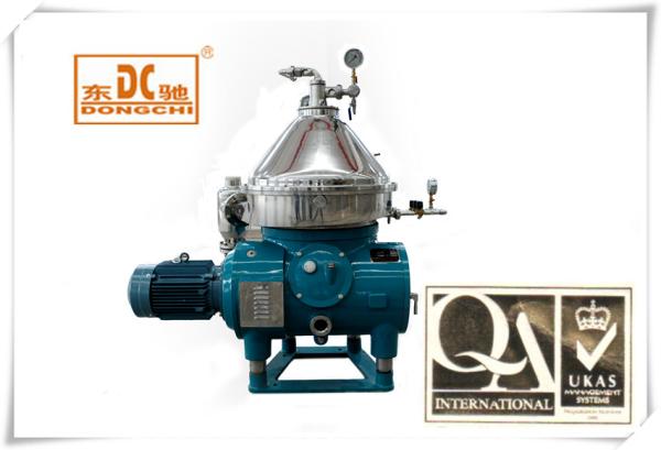 Dongchi DHZ series ISO9001 qualified aromatic substances separation disc