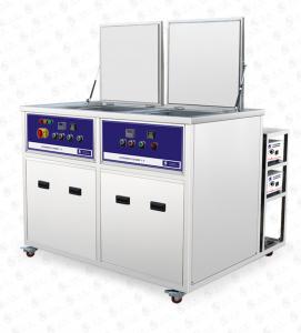 Quality Professional Ultrasonic Cleaning Unit engine block ultrasonic precise and rinse clean wholesale