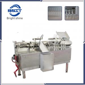 Quality Injectable Ampoule Glass Syringe Filler Sealer Machine for SGS Certificate (AFS-4) wholesale