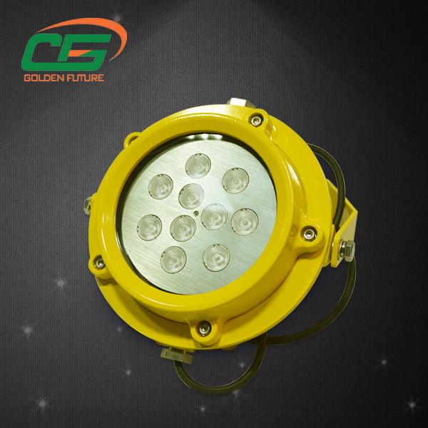 Cheap Led 6000 Lumen 60W Industry Light , High Power 25 Degree Explosion Proof Spotlight for sale