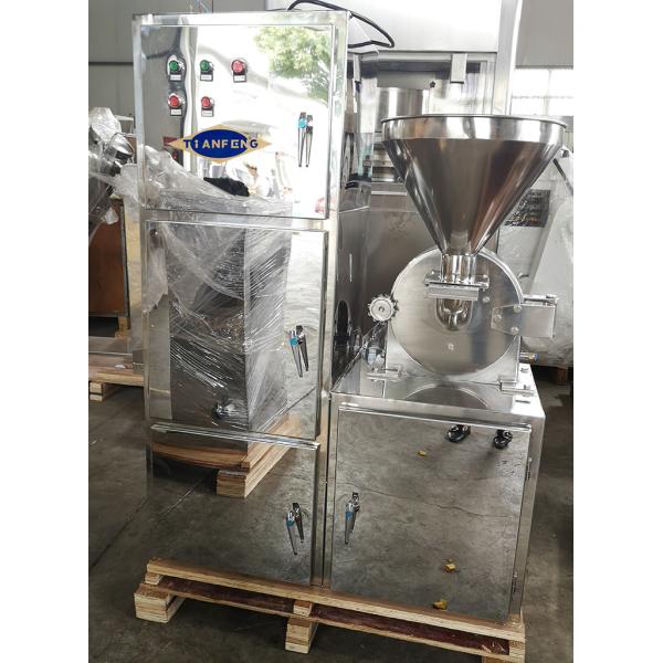 Small Scale Herb Mill Spice Chili Crusher Pulverizer Grinder Machine