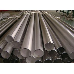 Thick Sch160xxs Seamless 12M TP304 Heat Exchanger Pipe