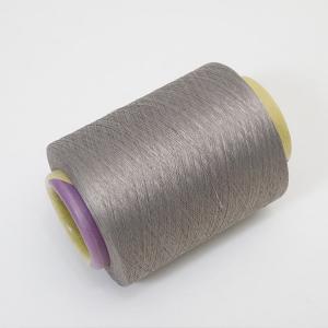 China Regenerated Ramie Cotton Yarn Recycled 60NM For Knitting Glove on sale