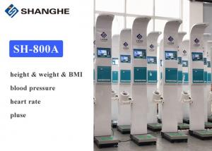 Quality Heart Rate Height And Weight Measuring Scale , LCD Advertising Omron Blood Pressure Machine wholesale