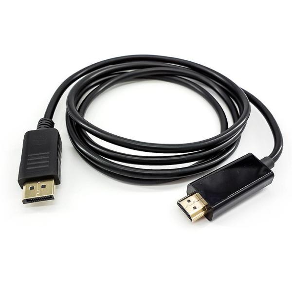 Cheap Meeting Video 1080P HD Cable DP Interface Computer Display Port to HDMI Adapter for sale