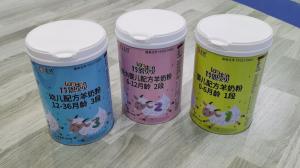 Quality Molecular Instant Infant Baby Formula Goat Milk Powder wholesale