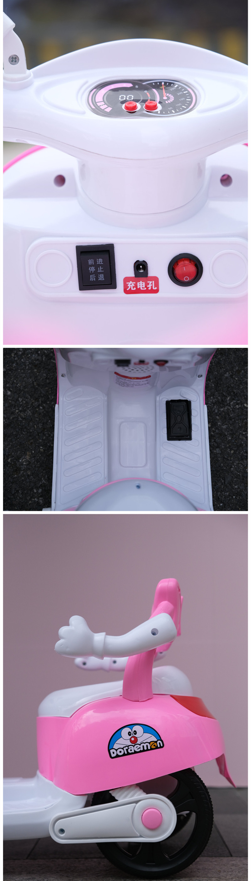 Unisex Children's Three-Wheeled Electric Motorcycle with Cool Lighting Ride On Car