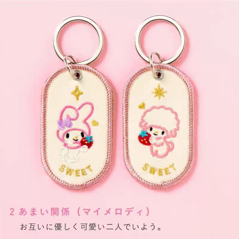 Water-Resistant Japanese Couple Keyrings | Strawberry & Starlight Motif | Custom Gifting Solutions | Global OEM/ODM Service