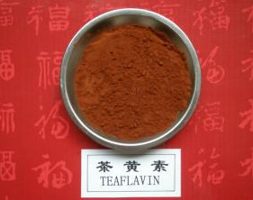 Quality Herb medecine Black Tea Extract 40% Theaflavine (HPLC) powder wholesale