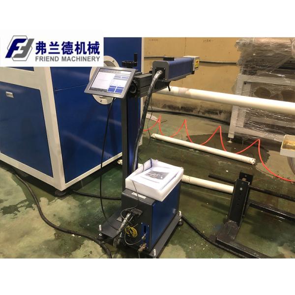 Double Screw UPVC 37kw Pvc Pipe Extruder