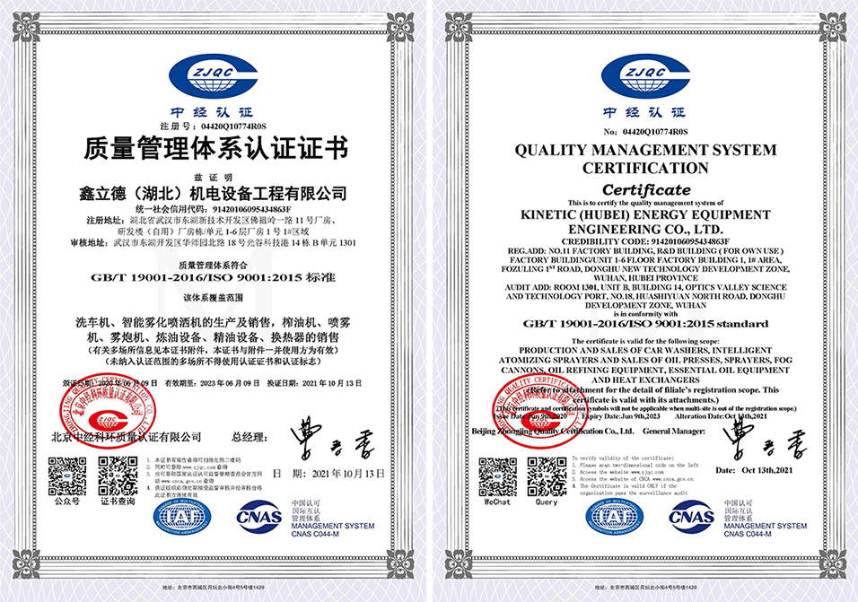 Revolutionize Car Cleaning 360 Contactless Unattended Automatic Car Washing Machine with Touchless High Pressure