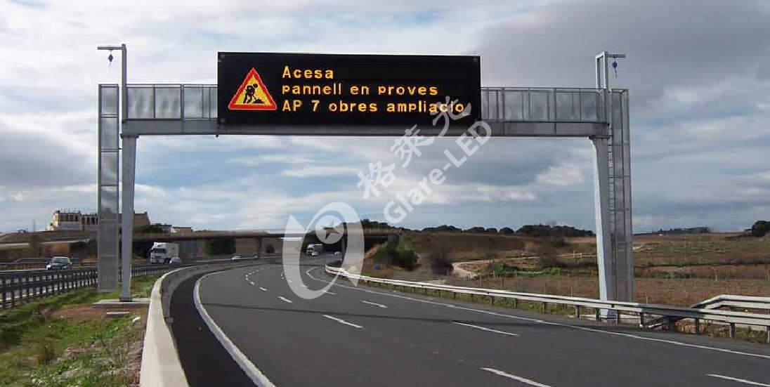 8*16 High Way Traffic Led Display Screens for Improved Visibility at 250-300m Distance