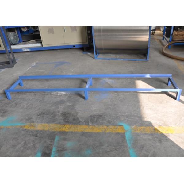 Custom Color Plastic Auxiliary Equipment Four - Meter Stainless Steel Casting