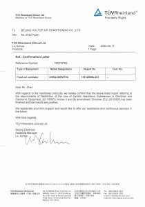 Beijing Holtop Artificial Environment Technology Co., Ltd Certifications