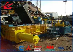 China Y83-315 Heavy Duty Scrap Car Metal Baler Machine for scrap car body and vehicle scrap on sale