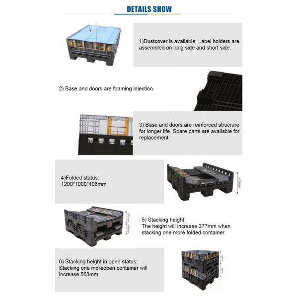Large industrial logistics transportation heavy-duty collapsible plastic pallet box for storage